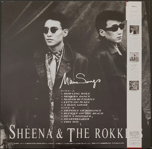 Sheena & The Rokkets - Main Songs