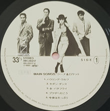 Load image into Gallery viewer, Sheena &amp; The Rokkets - Main Songs