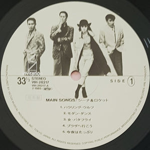 Sheena & The Rokkets - Main Songs