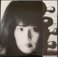 Load image into Gallery viewer, Sheena &amp; The Rokkets - Channel Good