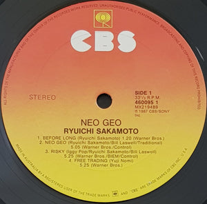 Sakamoto, Ryuchi- Neo Geo