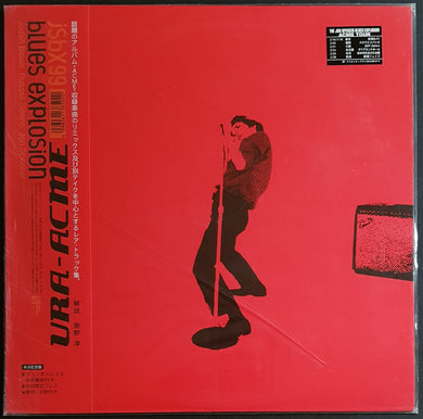 Jon Spencer Blues Explosion - Ura-Acme