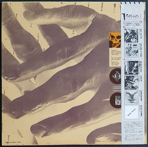 23 Skidoo - Seven Songs