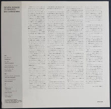 Load image into Gallery viewer, 23 Skidoo - Seven Songs