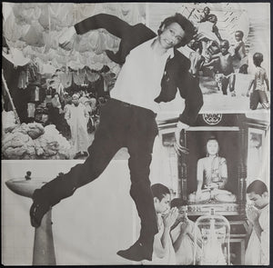 David Bowie - Lodger