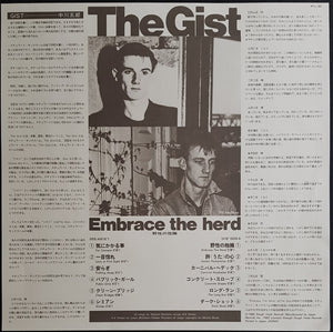 Gist - Embrace The Herd