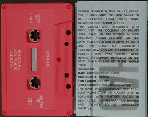 Shihad - 3 Track Sampler
