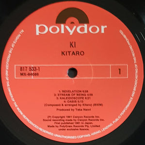 Kitaro - Ki