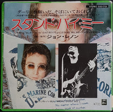 Load image into Gallery viewer, Lennon, John- Stand By Me