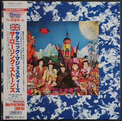 Rolling Stones - Their Satanic Majesties Request