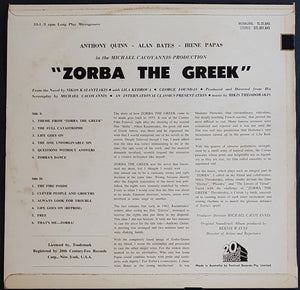 Mikis Theodorakis - Zorba The Greek (Original Soundtrack)
