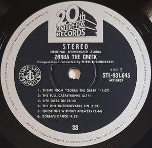 Mikis Theodorakis - Zorba The Greek (Original Soundtrack)