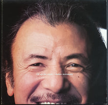 Load image into Gallery viewer, Watanabe, Sadao - Fill Up The Night