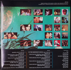 Bryan Ferry / Roxy Music - Street Life - 20 Great Hits