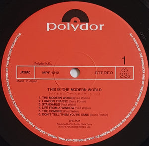 The Jam - This Is The Modern World