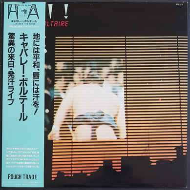Cabaret Voltaire - Hai!