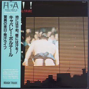 Cabaret Voltaire - Hai!