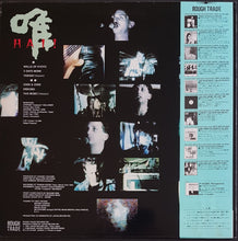 Load image into Gallery viewer, Cabaret Voltaire - Hai!