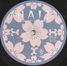 Load image into Gallery viewer, Cabaret Voltaire - Hai!