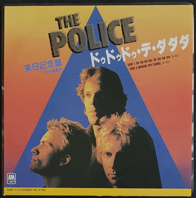 Police - De Do Do Do, De Da Da Da