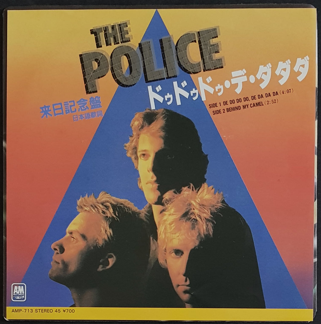 Police - De Do Do Do, De Da Da Da