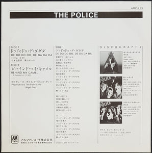 Police - De Do Do Do, De Da Da Da