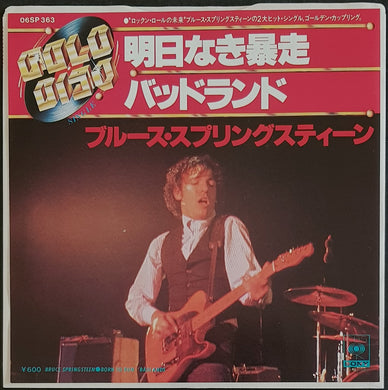 Bruce Springsteen - Born To Run / Badlands