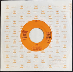 Bruce Springsteen - Fire