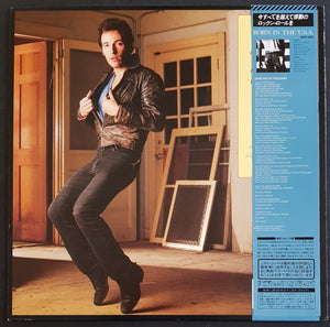 Bruce Springsteen - Dancing In The Dark