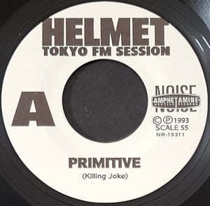 Helmet - Primitive