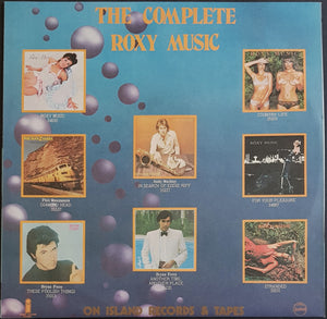 Roxy Music - Siren