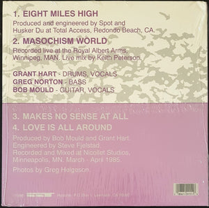 Husker Du - Eight Miles High - Purple Marble Vinyl
