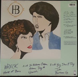 Wreck - House Of Boris