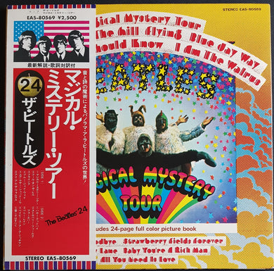 Beatles - Magical Mystery Tour