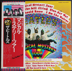 Beatles - Magical Mystery Tour