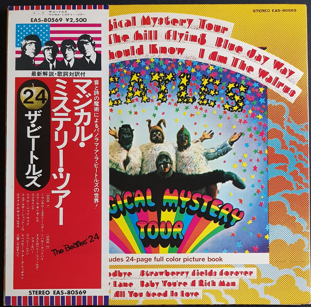 Beatles - Magical Mystery Tour