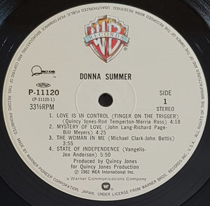 Donna Summer - Donna Summer