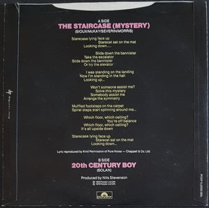 Siouxsie & The Banshees - The Staircase (Mystery)
