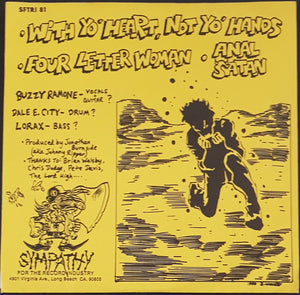 Melvins - With Yo' Heart, Not Yo' Hands