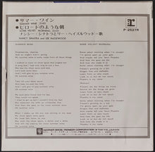 Load image into Gallery viewer, Sinatra, Nancy - Summer Wine