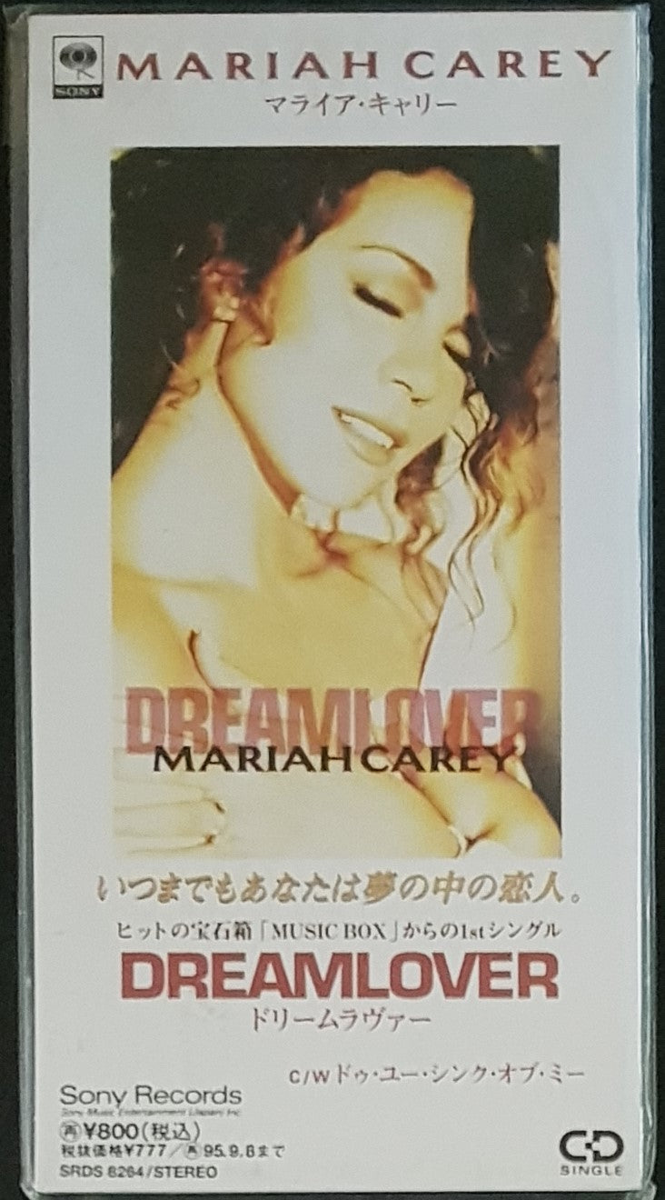 Mariah Carey - Dreamlover