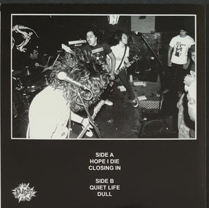 Cut Sick - Fraudulent Little Fuckers E.P