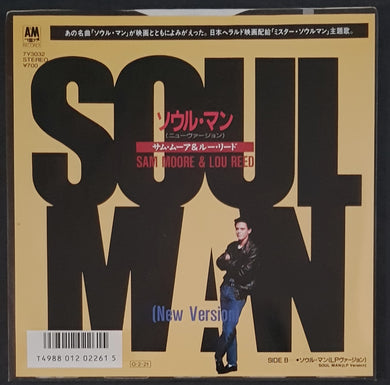 Reed, Lou - Soul Man