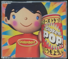 Load image into Gallery viewer, Spiderbait - Glockenpop