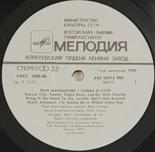 Load image into Gallery viewer, McCartney, Paul- CHOBA B CCCP