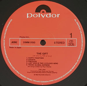 The Jam - The Gift