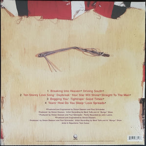 Stone Roses - Second Coming - Reissue