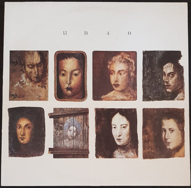 UB40 - UB40