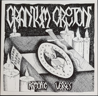 Cranium Croutons - Ramonic Verses