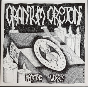Cranium Croutons - Ramonic Verses